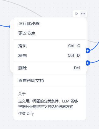 image-20260408201407616