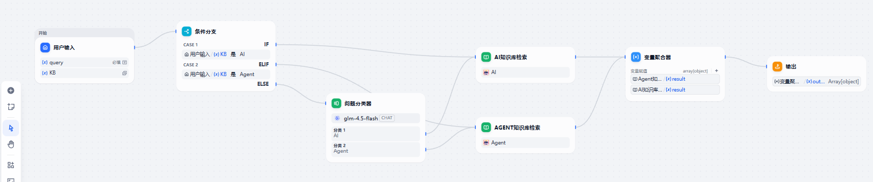 image-20260408201701646