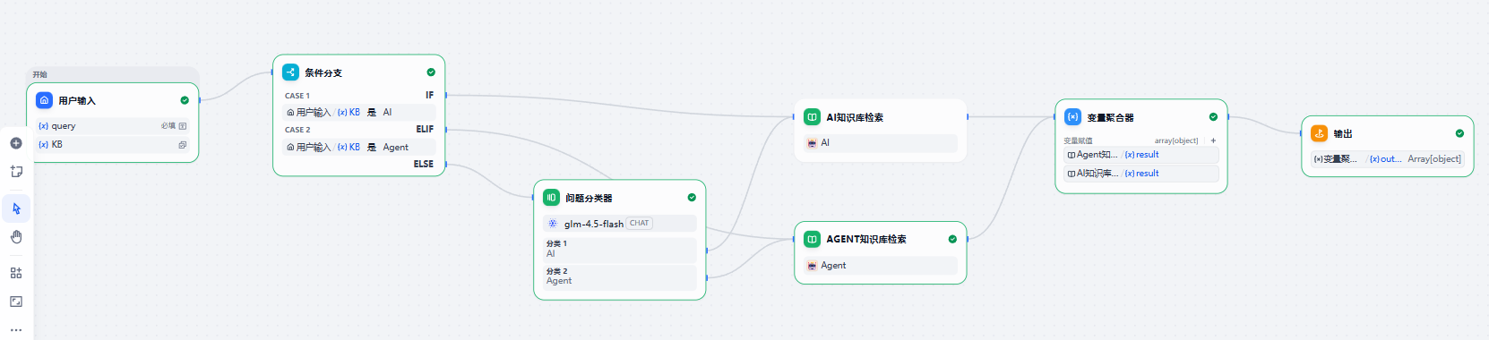 image-20260408203441915