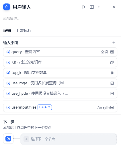 image-20260410163437149