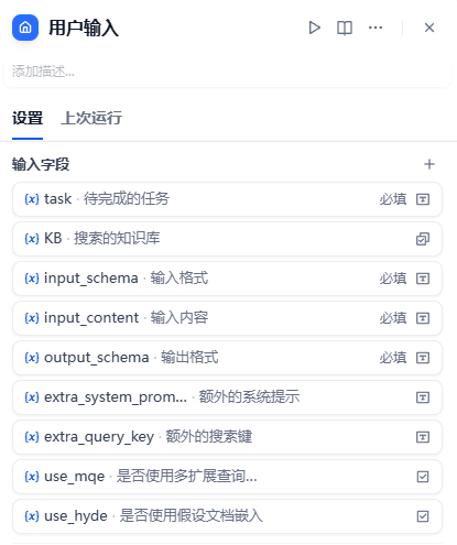 image-20260410173326705