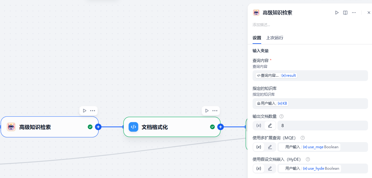 image-20260410181149504