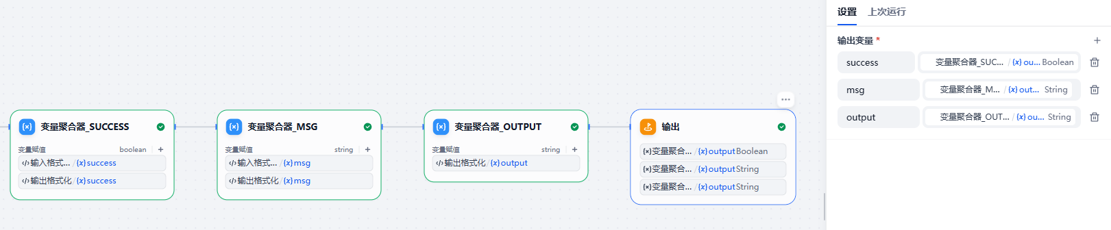 image-20260410182537184